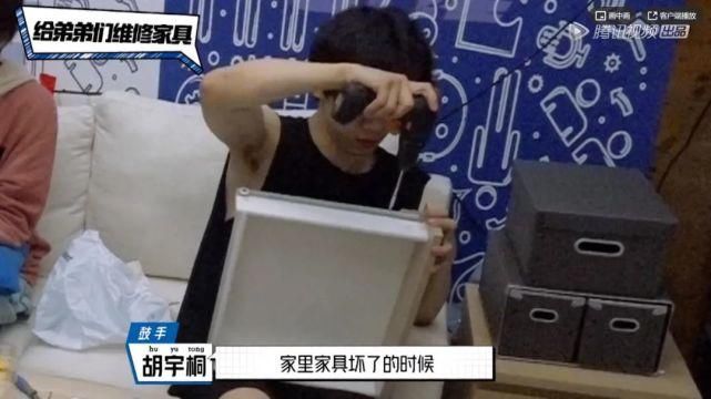  系列|建议写不出请回答系列的国产编剧看下这部综艺