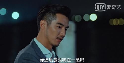  心目|《二十不惑》段振宇见姜小果家长，娟姐心目中的女婿是他，第二季没有周寻！