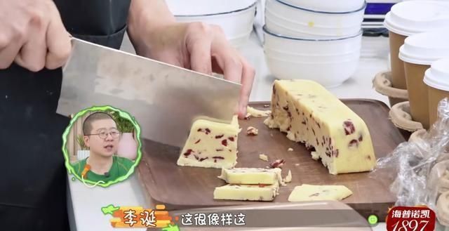  番茄炒蛋|郭麒麟范丞丞厨房大秀，直言是家务男在逃芳心“纵火犯”