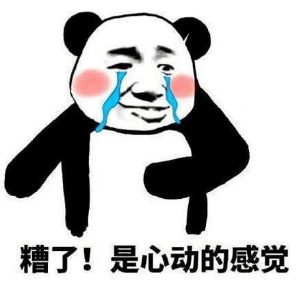 刘某友|汉寿一男子经不住诱惑：“顺”走一辆摩托车获赠一副“银手镯”