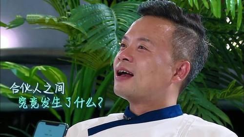  选错|为何《中餐厅》刚播2期就被喷？网友直言，赵丽颖选错综艺