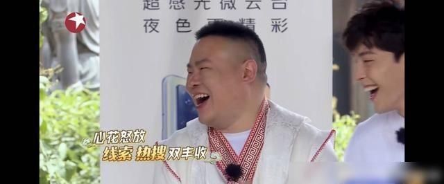  创造|新排名《创造营》赵粤逆袭排名第一，邓伦岳云鹏任务热搜双赢