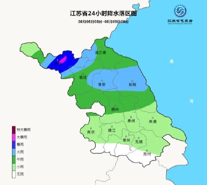 警报|江苏省气象台发布暴雨警报和高温报告