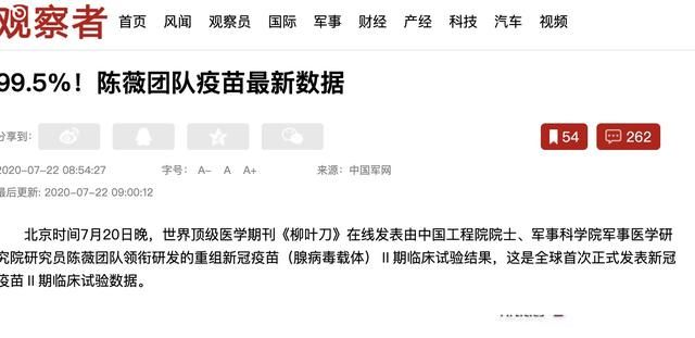  休斯顿|突发！美关闭中国驻休斯顿领事馆，3天必须撤离！川普又疯了？