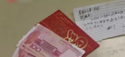 骨子里|深到骨子里的教养,都藏在这些细节里