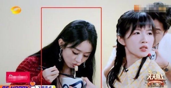  综艺节目|汪涵看赵丽颖的眼神？主持10年没有见过这样的，不忍直视