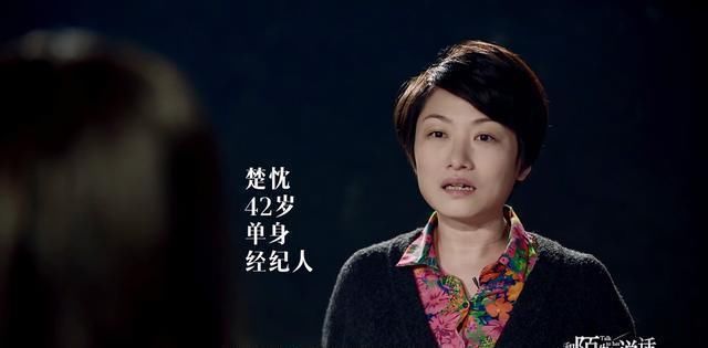 孩子|从三组丁克与非丁克的对话中，我看到了他们的三点不同