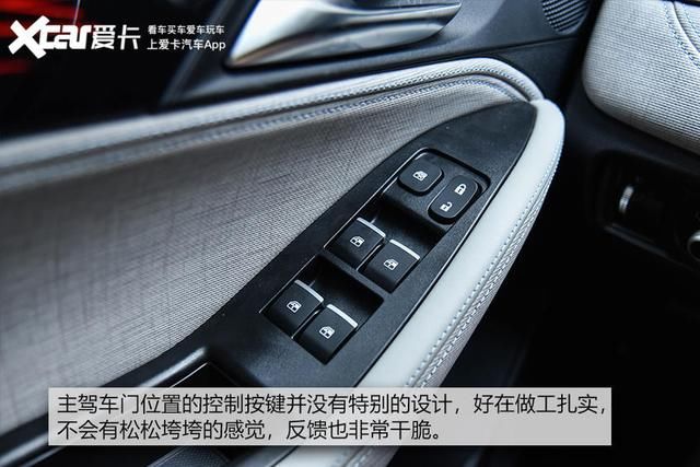  江淮|测试江淮iC5 是一台合格的都市纯电动吗？