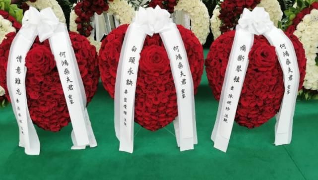  赌王|一招平息遗产纷争！赌王临终前设百亿家族基金，子女按月领零花钱