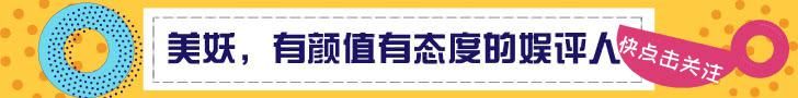  赵丽颖吃饭|赵丽颖在《中餐厅》中耍大牌、没修养？背后真实情况分析！