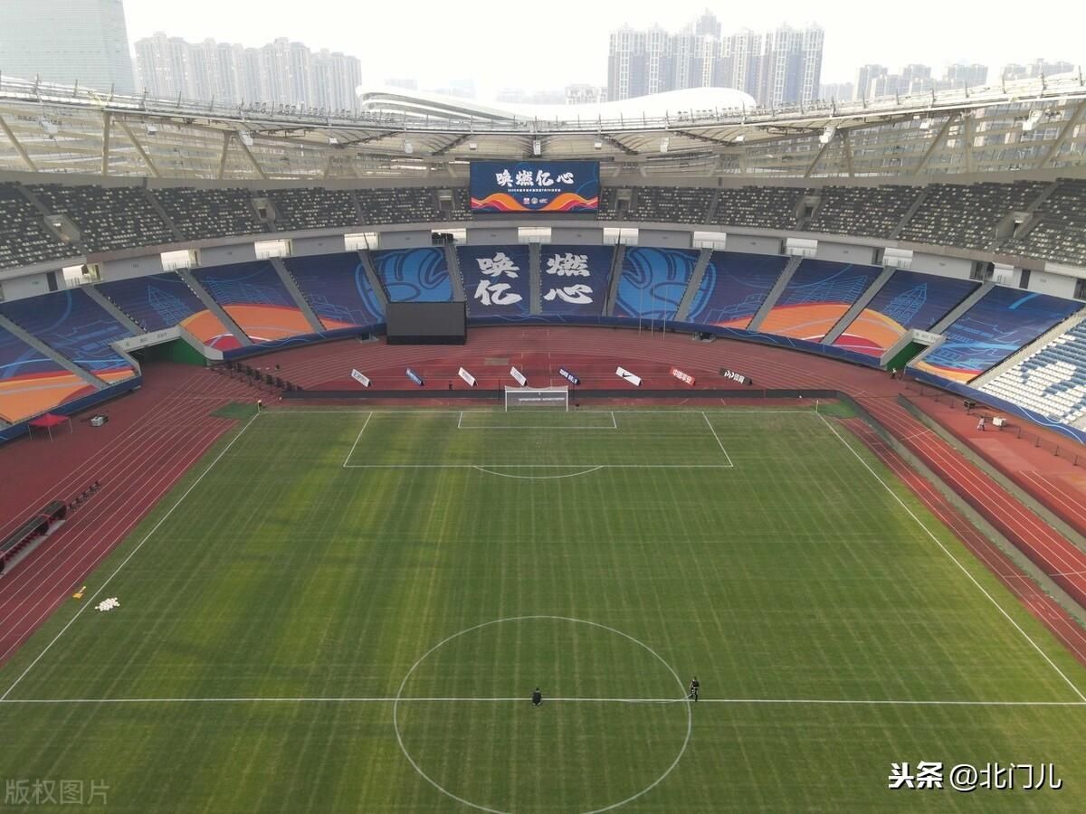  上港|国安上港将“受益”：足协迈出关键一步，球迷有望如愿