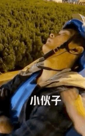 男子|凌晨1点，她被陌生男子尾随，结局泪崩：真的有人在朋友圈偷偷爱你