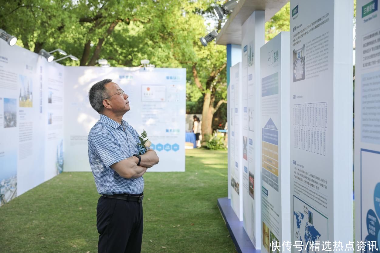 东华科技举办庆祝上海分公司成立二十周年活动