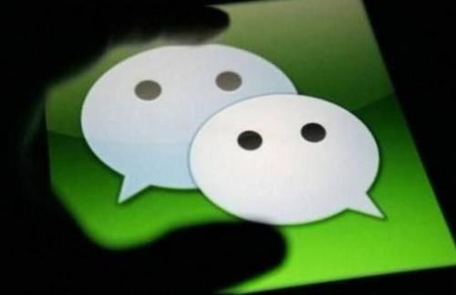 a5503|不要再帮人微信“解封”了！全国首例，涉案情侣双双入狱