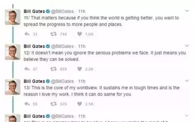 我会|比尔盖茨: 如果再上大学, 我会选这三个专业