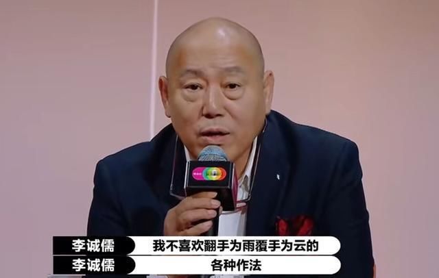  不少|郭敬明活该挨骂！但理由不该是指责他“翻手为云覆手为雨”