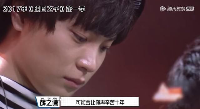  反骨|有“反骨”！这中国选秀逆袭第一国综我服