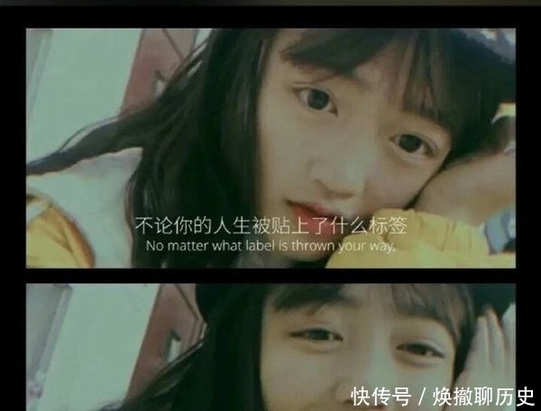  堪比|变形记的农村姑娘，美似神仙？如今辍学做网红，交友速度堪比换衣