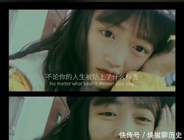 堪比|变形记的农村姑娘,美似神仙?如今辍学做网红,交友速度堪比换衣