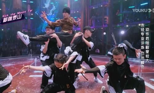  难度|王一博赢，钟汉良惨，艺兴嘉尔抢风头，《这街3》赛制遭4点质疑