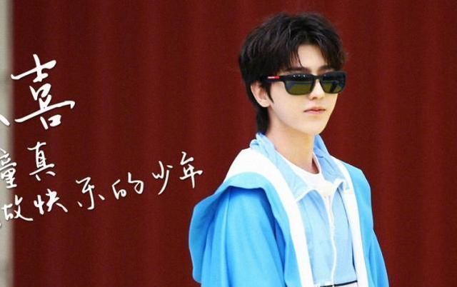 蔡徐坤|《跑男》黄河篇成员大换血,蔡徐坤或将退出由顶流女团成员代替