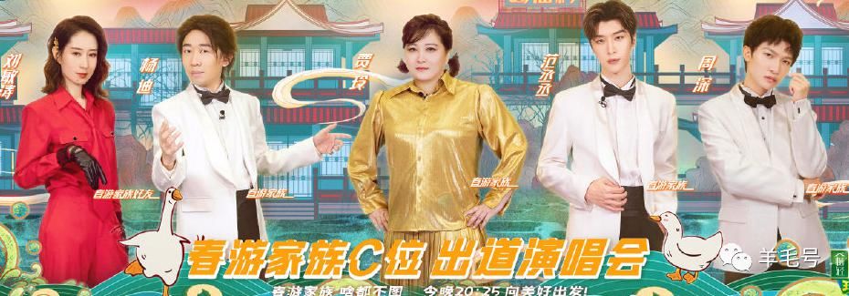  少女|硬糖少女303综艺首秀，初战告捷小胜The9