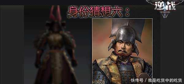  高统治者|从小看《聪明的一休》动漫，到底讲的是啥原来一切都是有原型！