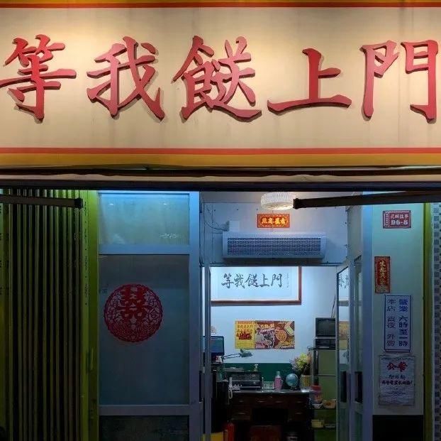  習慣|背景 | “放不下的只是習慣”