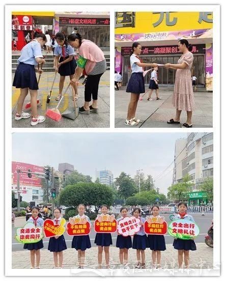 齐步走|保文创卫 | 小手拉大手，文明齐步走