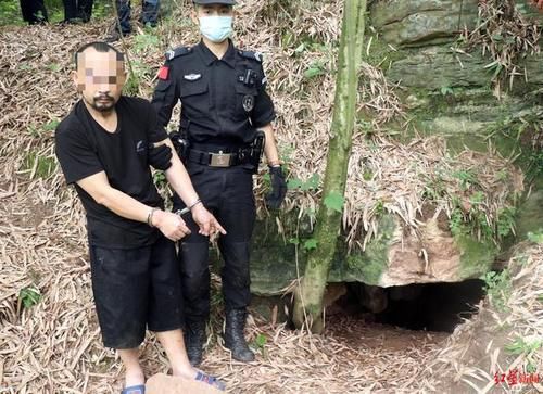  莫某某|“溶洞腐尸案”嫌疑人逃亡27年被抓：改名入赘生子，60天30场审讯用妻儿攻破防线