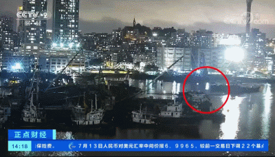  三无|涉案1.5亿元！“三无”铁壳船上，查获76箱走私货物！