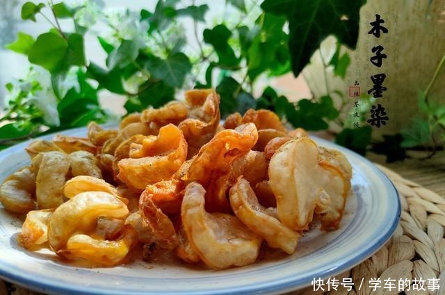 嘎嘣脆|80后童年时代,解馋的鸡冠油渣,入口嘎嘣脆,真香