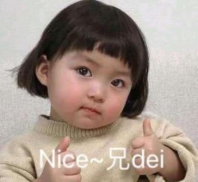  大碗宽面|同是出身湖南台的吴昕、沈梦辰参加浪姐，结果居然差这么多