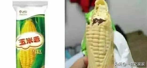 消失|“正在慢慢消失”的6款雪糕,全吃过的绝对是爷爷辈了