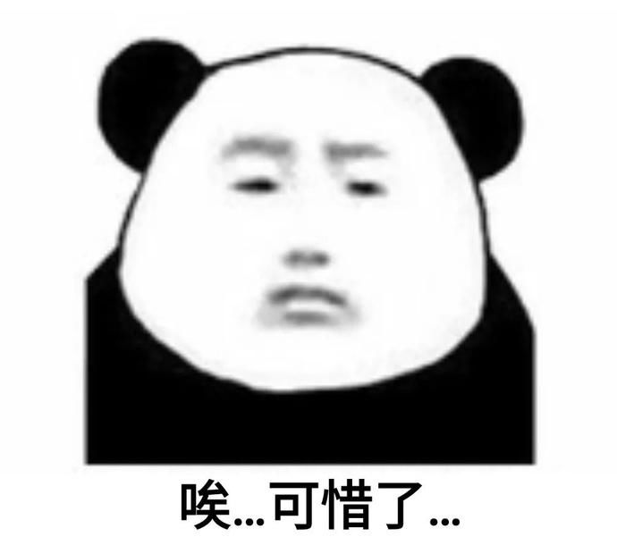  民警|比许幻山还渣？男子醉驾撞车竟把老婆叫来顶包！