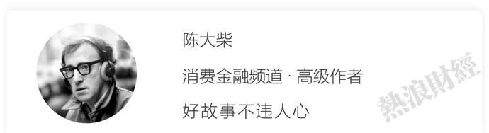 信息|现在不流行爆通讯录爆酒店入住信息了？闪电借款催收不择手段