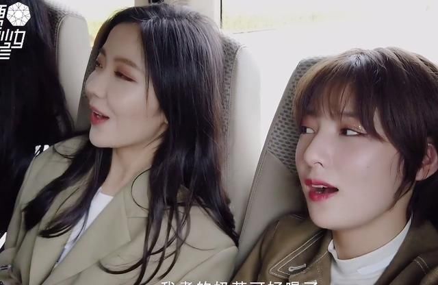  安慰|张艺凡因没法买奶茶伤心，王艺瑾连忙安慰，对她说的话太宠了吧！