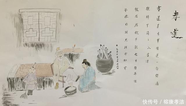 养老|隋唐养老 活到七十岁政府免费配给侍丁!