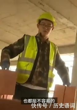  寒门|选择搬砖、选择考古学，清华北大的寒门学子选择，错了吗？