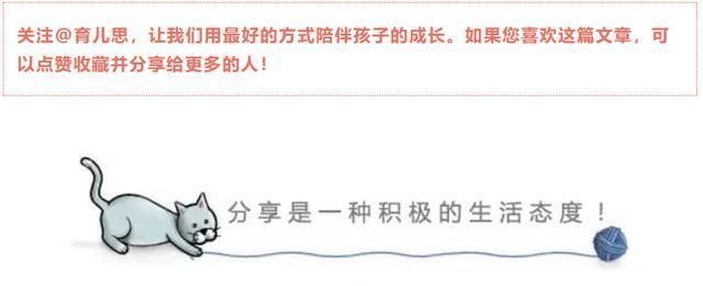 妈妈|儿子和弟弟谁重要?一句话戳中“扶弟魔”妈妈的痛点,如何去避免