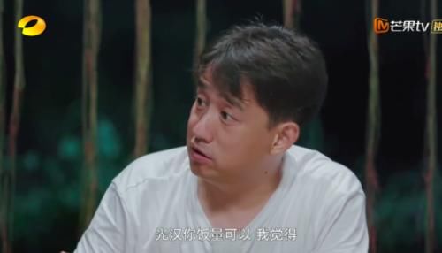  嘉宾|《向往》嘉宾效果大反转，许光汉砍柴割胶忙不赢，比彭昱畅还能吃