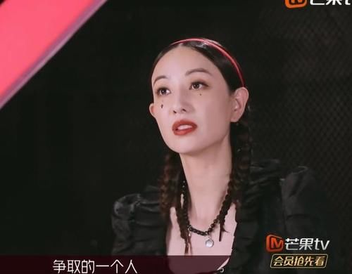  队长|郑希怡受伤，吴昕戏腔表演侧手翻，队长张雨绮情绪失控跑下台