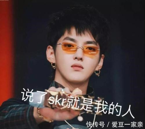 委屈|同是参加说唱类节目,吴亦凡委屈巴巴,黄子韬意气风发!