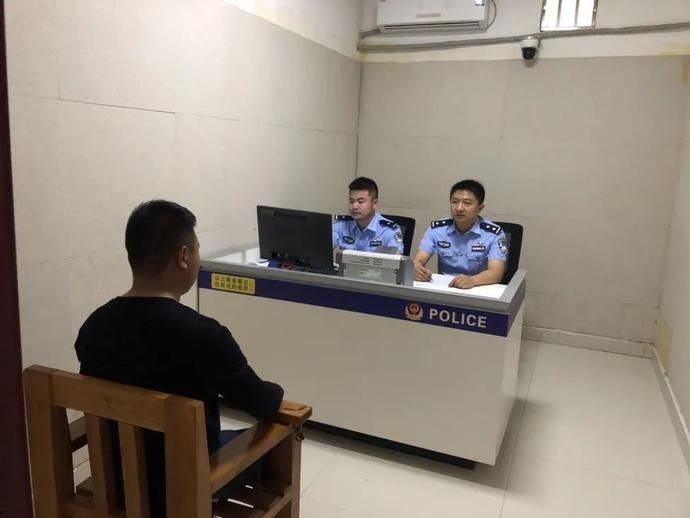 亲戚|小警说法|假的！别信，别给钱……