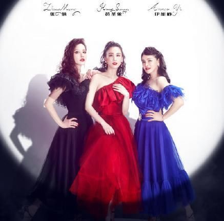  浪姐|“浪姐”二公排名惹争议，张雨绮第一遭吐槽，看到丁当：没搞错？