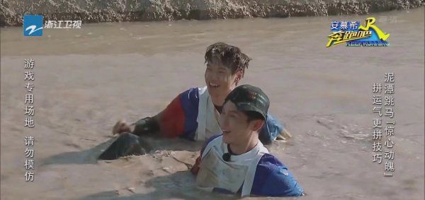  魏大勋可|跑男“最大牌”嘉宾, 开场30分钟才现身, 全程话最少却镜头最多