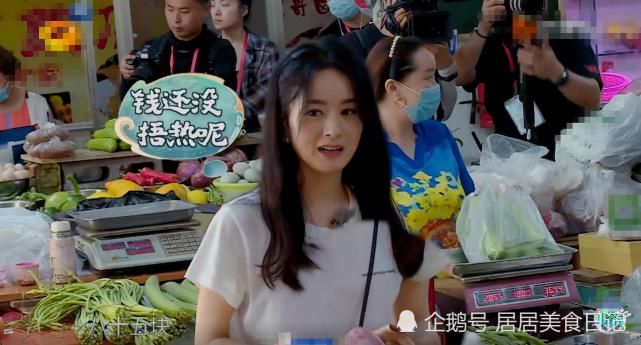  暴露|《中餐厅》没收钱包，却无意暴露赵丽颖零花钱？说出金额：打扰了！