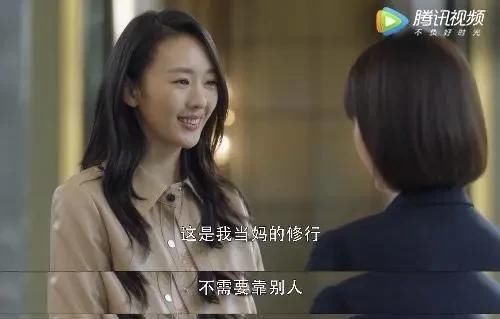  独立女性|从大火的《三十而已》，我看到对全职妈妈的偏见到底有多深！