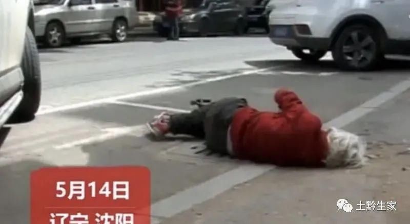 猝死|公交车上让座只是礼貌和道德之举，老人扇耳光后猝死，为何挨打者还要赔偿