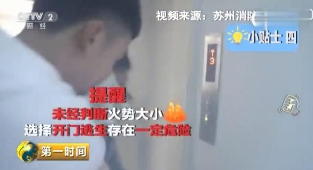  未成年人|360度全覆盖暑假未成年人生存指南